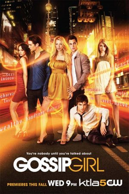 gossip girl stream